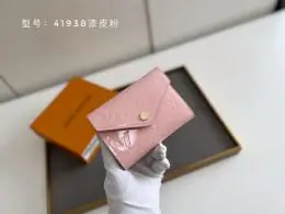 louis vuitton lv portefeuille s s_1005235